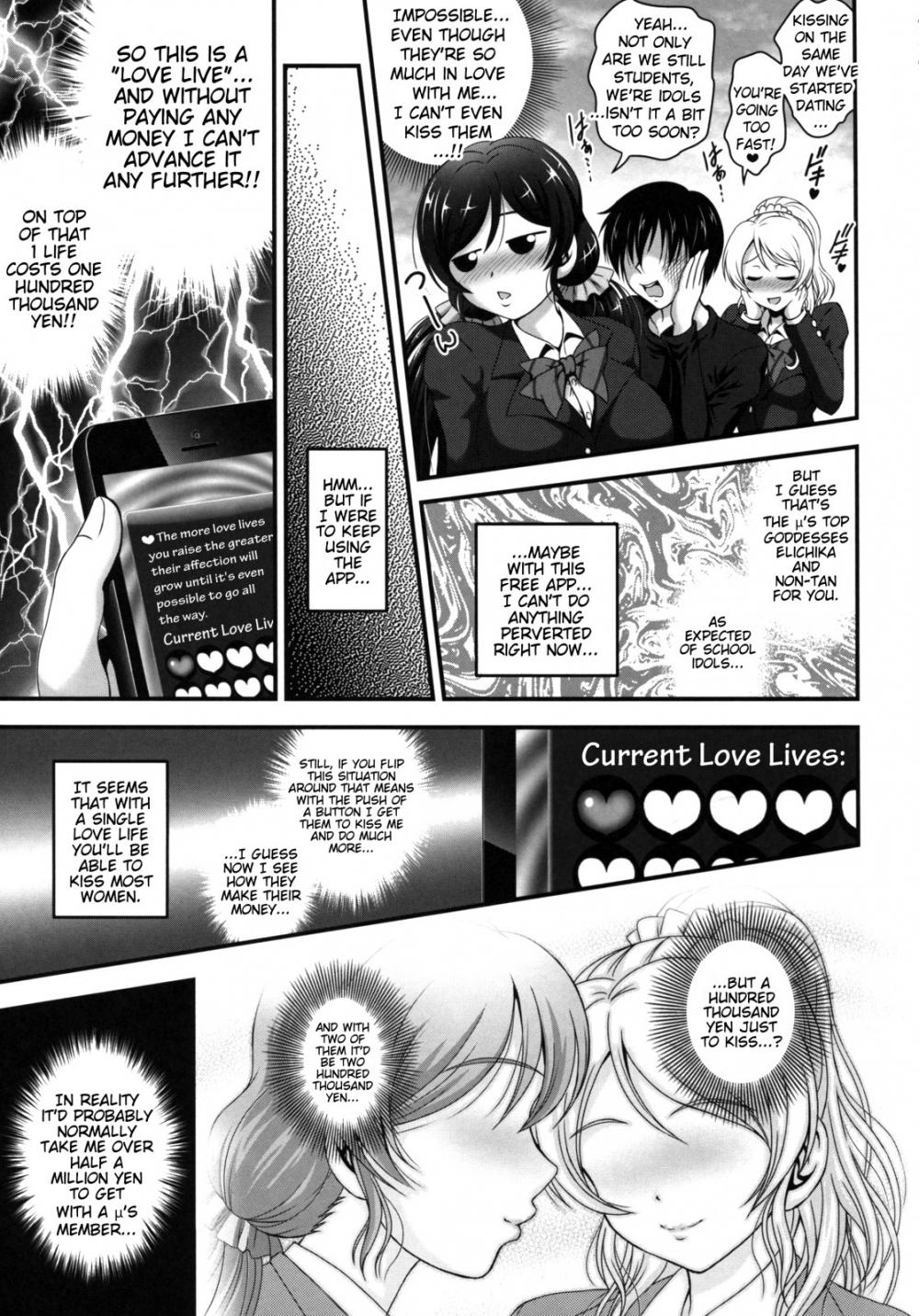 Hentai Manga Comic-Daughter in Law Hypnosis-Chapter 1-6